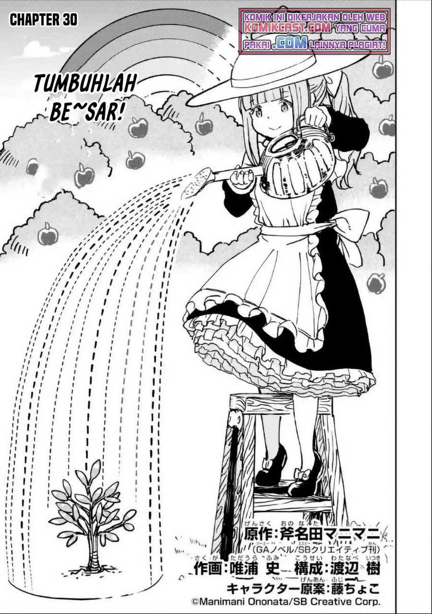 Boukensha License o Hakudatsu Sareta Ossan Dakedo, Manamusume ga Dekita no de Nonbiri Jinsei Chapter 30.1 - halaman 12