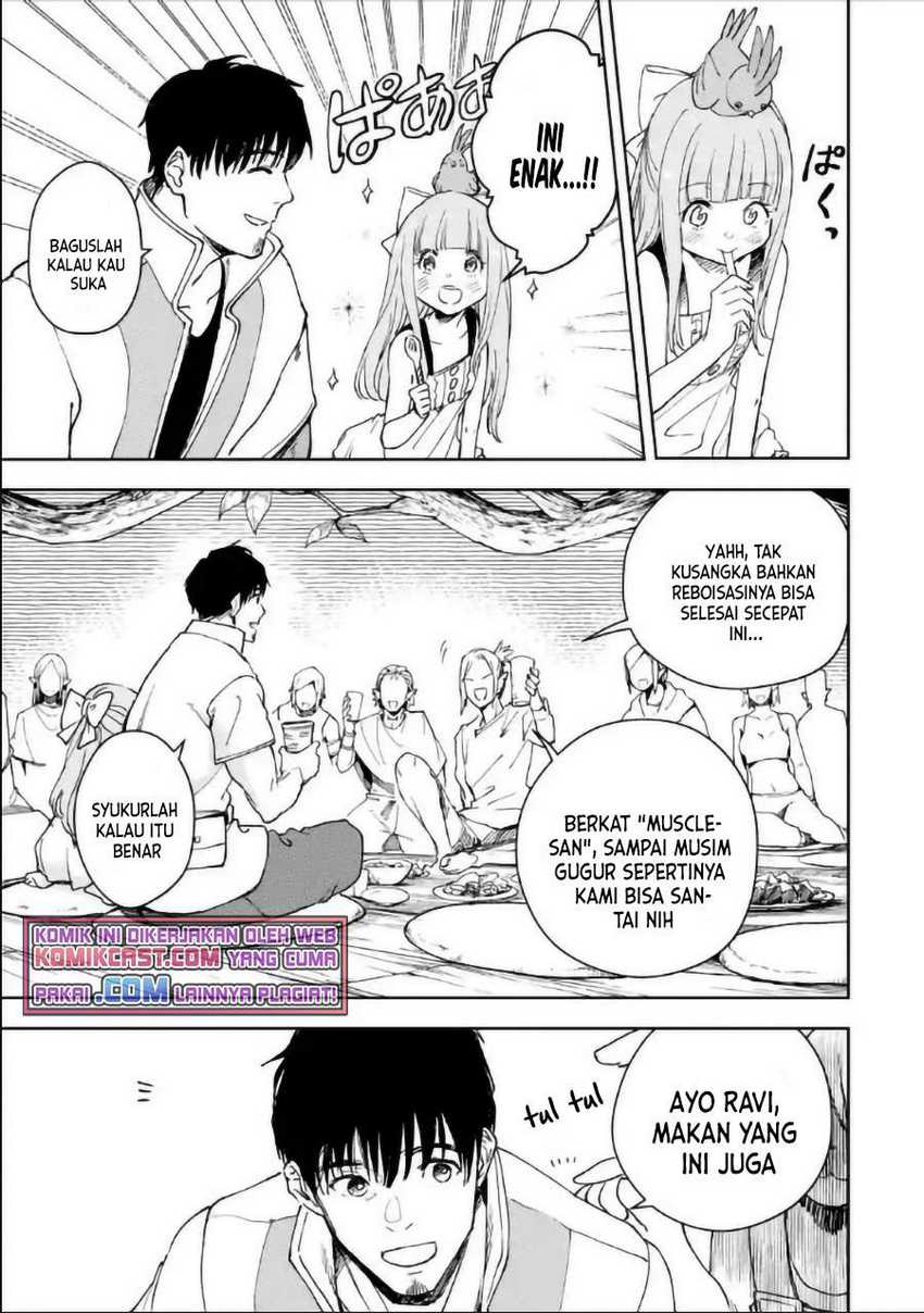 Boukensha License o Hakudatsu Sareta Ossan Dakedo, Manamusume ga Dekita no de Nonbiri Jinsei Chapter 30.1 - halaman 14