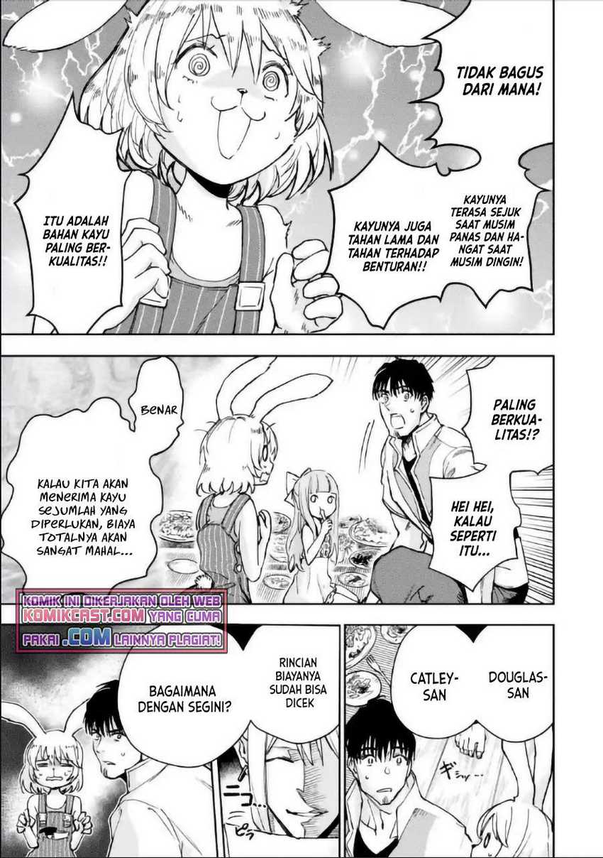 Boukensha License o Hakudatsu Sareta Ossan Dakedo, Manamusume ga Dekita no de Nonbiri Jinsei Chapter 30.1 - halaman 16