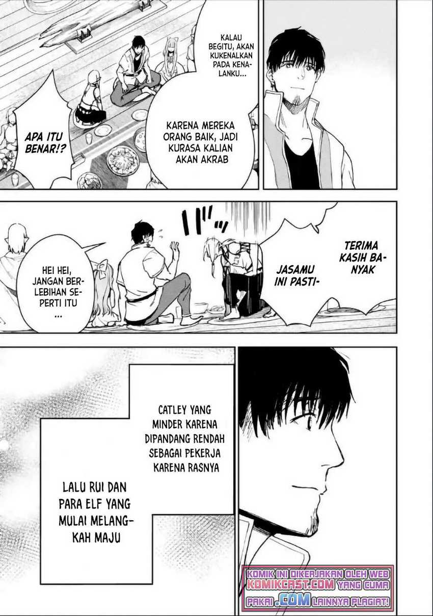 Boukensha License o Hakudatsu Sareta Ossan Dakedo, Manamusume ga Dekita no de Nonbiri Jinsei Chapter 30.1 - halaman 22