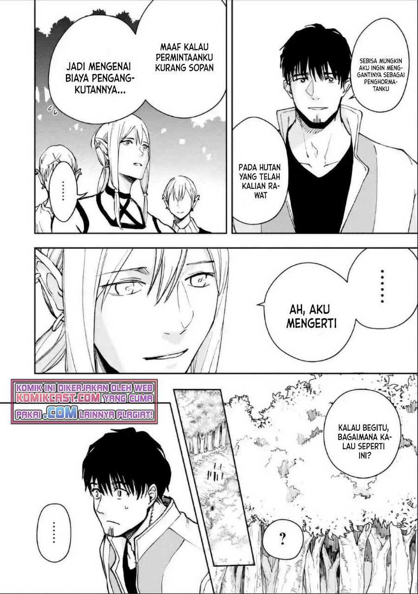 Boukensha License o Hakudatsu Sareta Ossan Dakedo, Manamusume ga Dekita no de Nonbiri Jinsei Chapter 30.1 - halaman 7