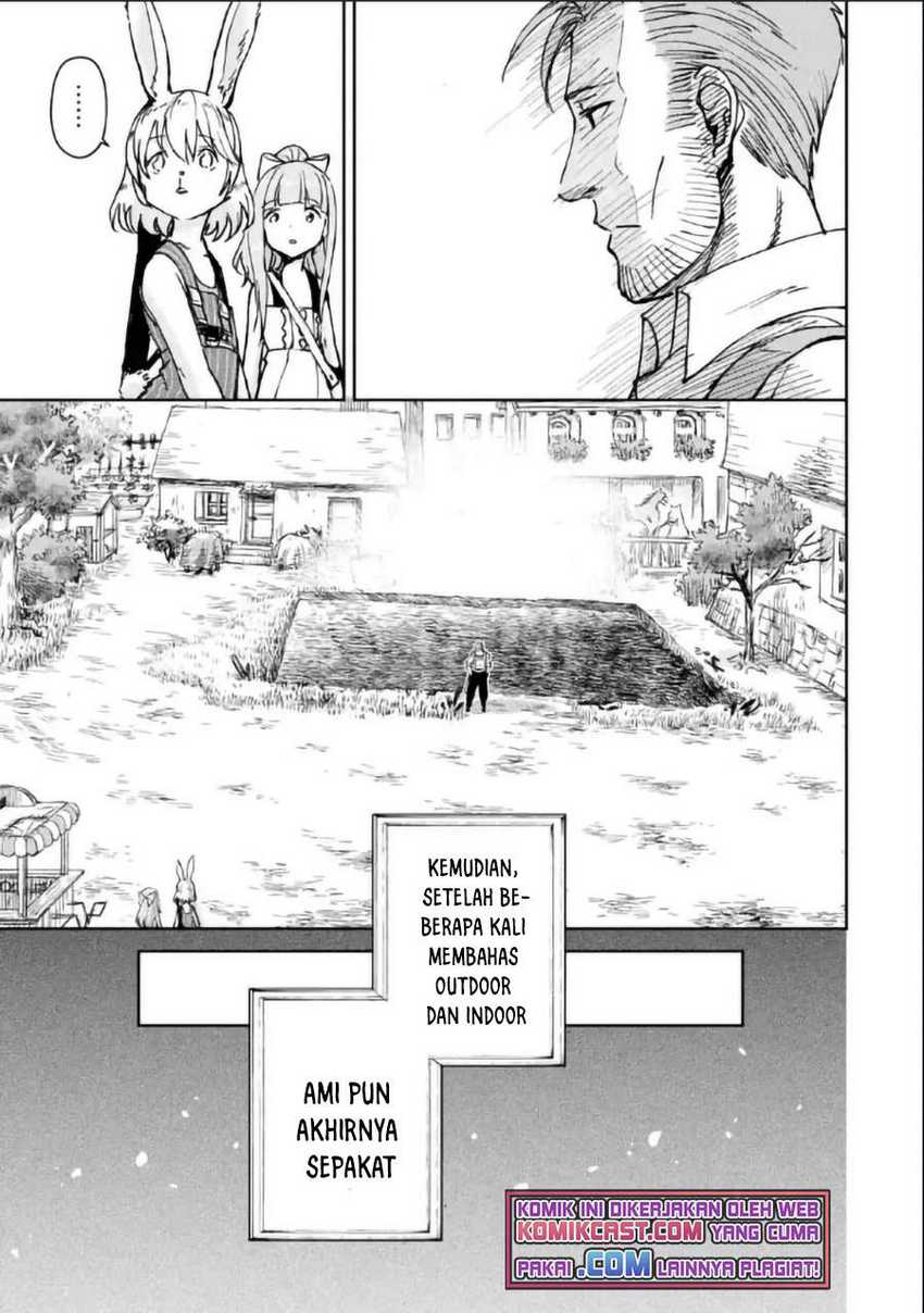 Boukensha License o Hakudatsu Sareta Ossan Dakedo, Manamusume ga Dekita no de Nonbiri Jinsei Chapter 30.2 - halaman 16