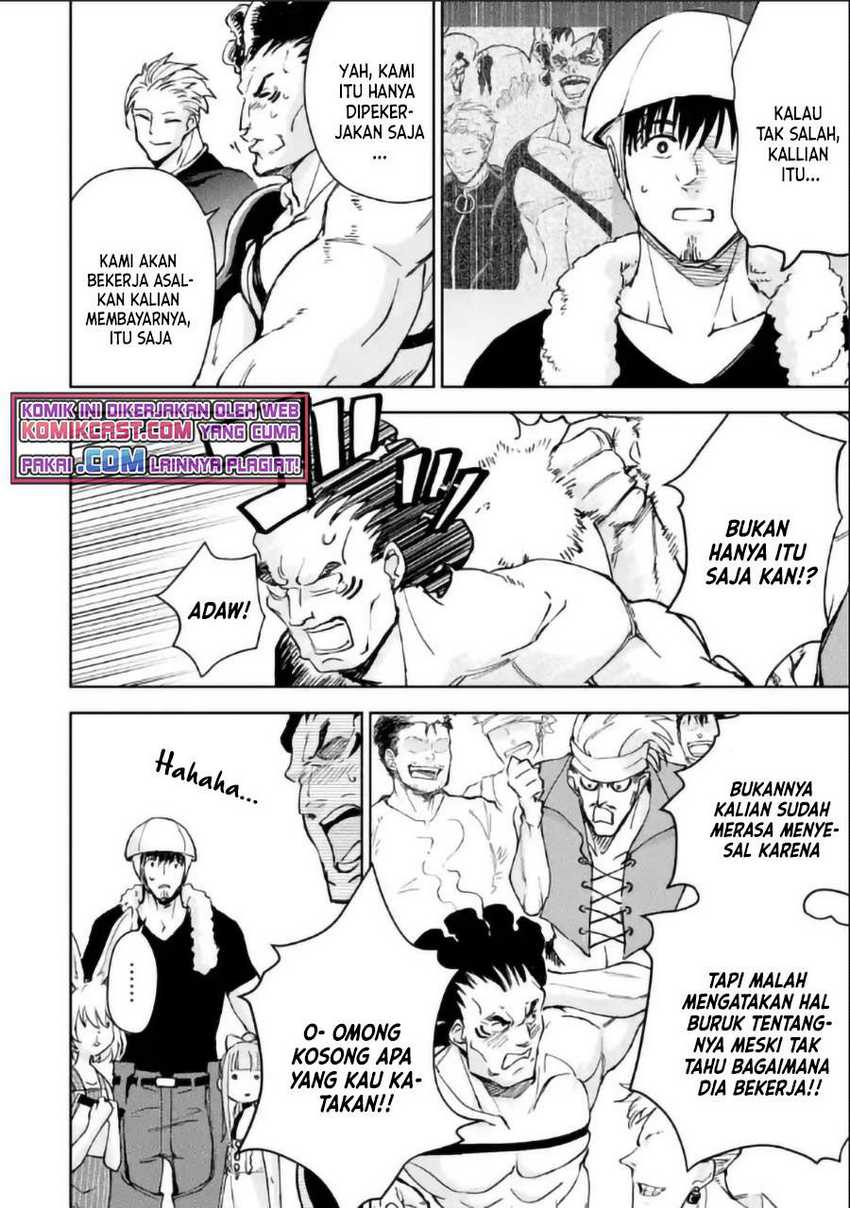 Boukensha License o Hakudatsu Sareta Ossan Dakedo, Manamusume ga Dekita no de Nonbiri Jinsei Chapter 30.2 - halaman 19