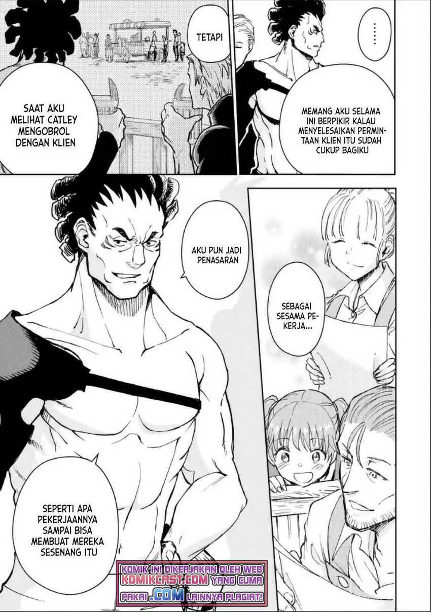 Boukensha License o Hakudatsu Sareta Ossan Dakedo, Manamusume ga Dekita no de Nonbiri Jinsei Chapter 30.2 - halaman 20