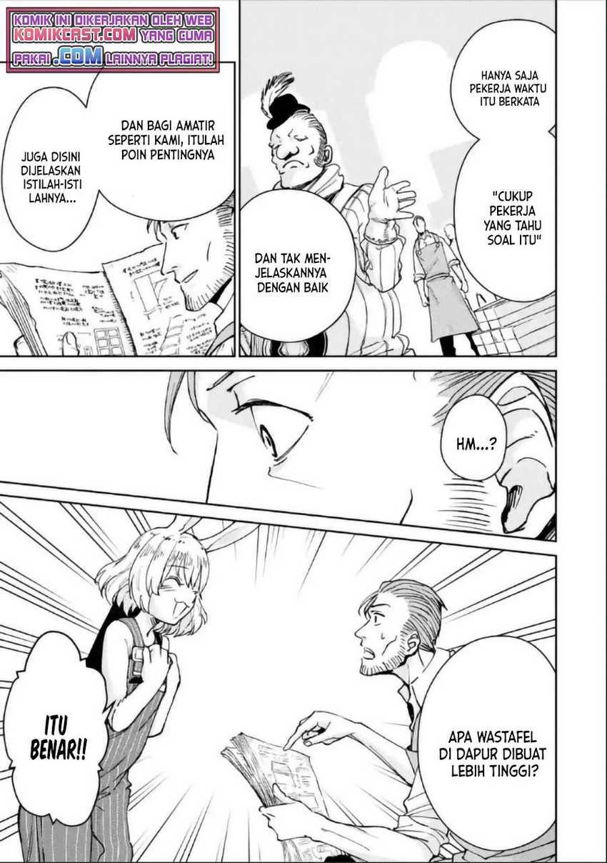 Boukensha License o Hakudatsu Sareta Ossan Dakedo, Manamusume ga Dekita no de Nonbiri Jinsei Chapter 30.2 - halaman 7