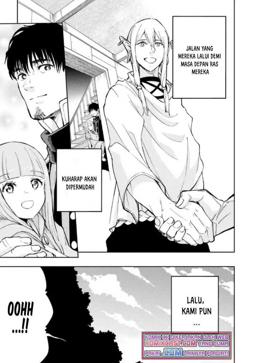 Boukensha License o Hakudatsu Sareta Ossan Dakedo, Manamusume ga Dekita no de Nonbiri Jinsei Chapter 31.1 - halaman 4