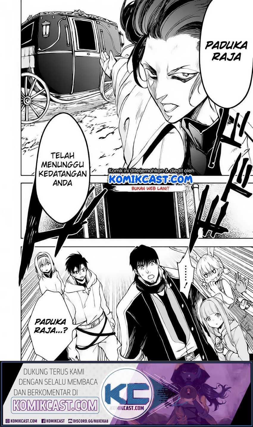 Boukensha License o Hakudatsu Sareta Ossan Dakedo, Manamusume ga Dekita no de Nonbiri Jinsei Chapter 31.2 - halaman 12