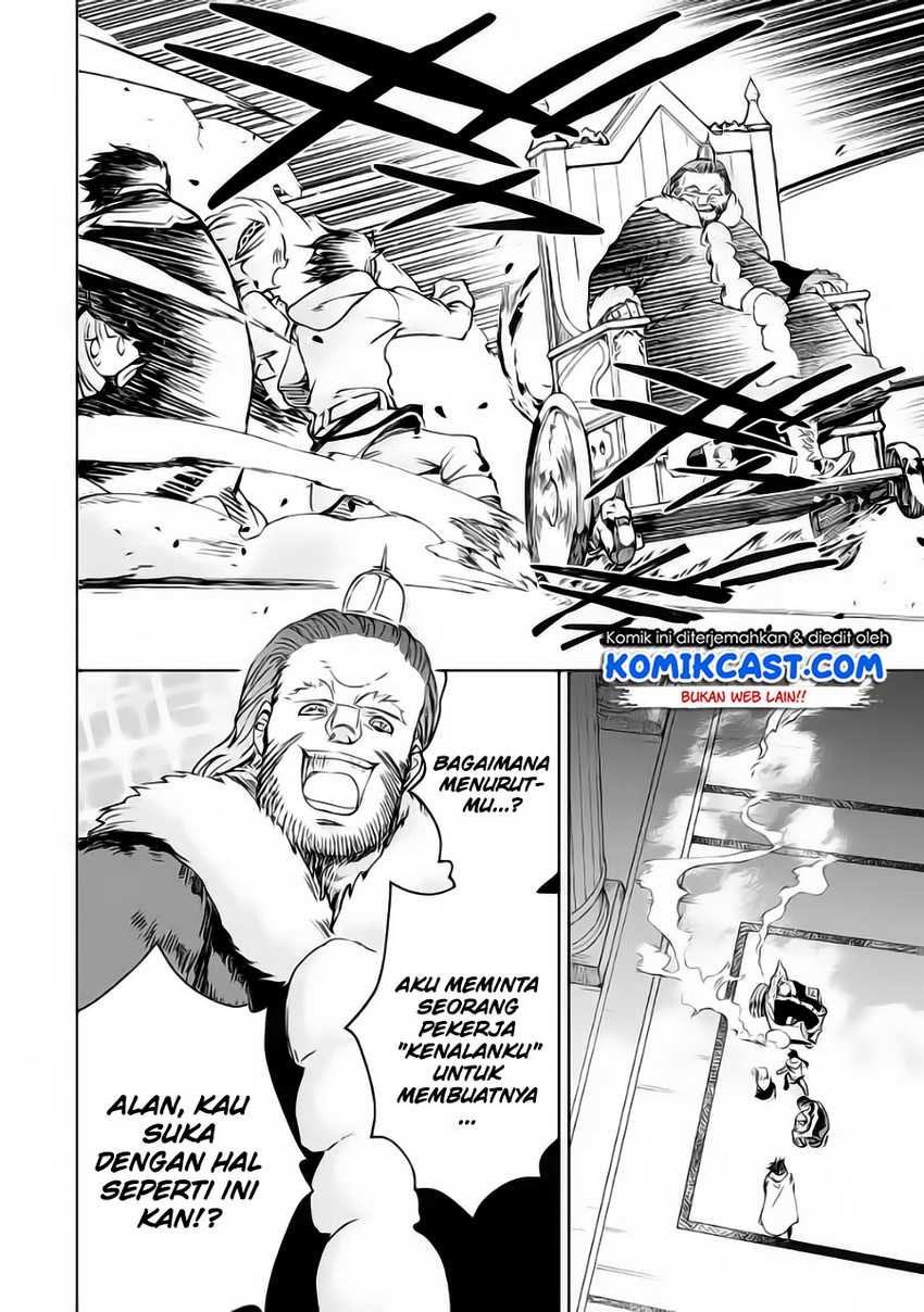 Boukensha License o Hakudatsu Sareta Ossan Dakedo, Manamusume ga Dekita no de Nonbiri Jinsei Chapter 32.1 - halaman 4