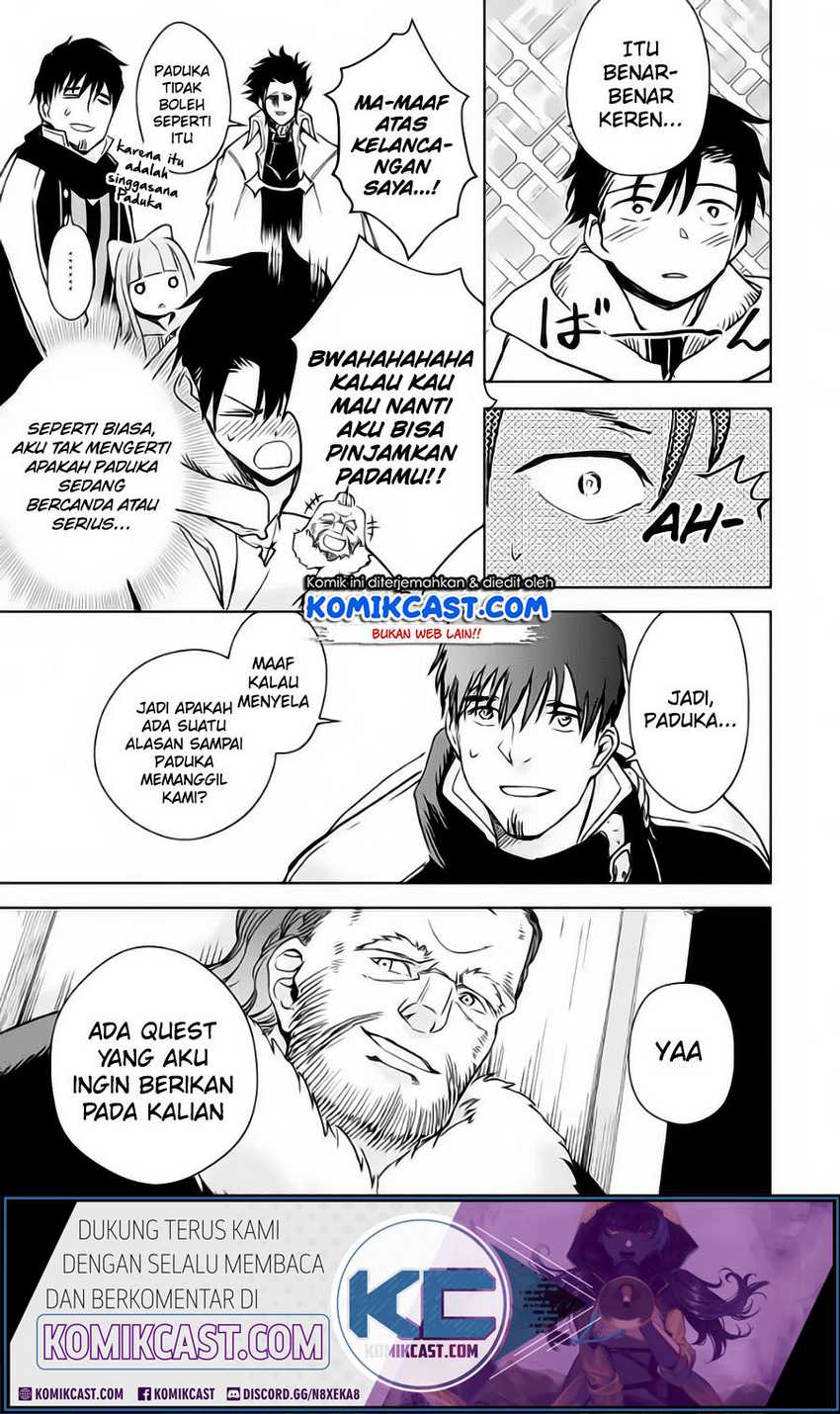 Boukensha License o Hakudatsu Sareta Ossan Dakedo, Manamusume ga Dekita no de Nonbiri Jinsei Chapter 32.1 - halaman 5