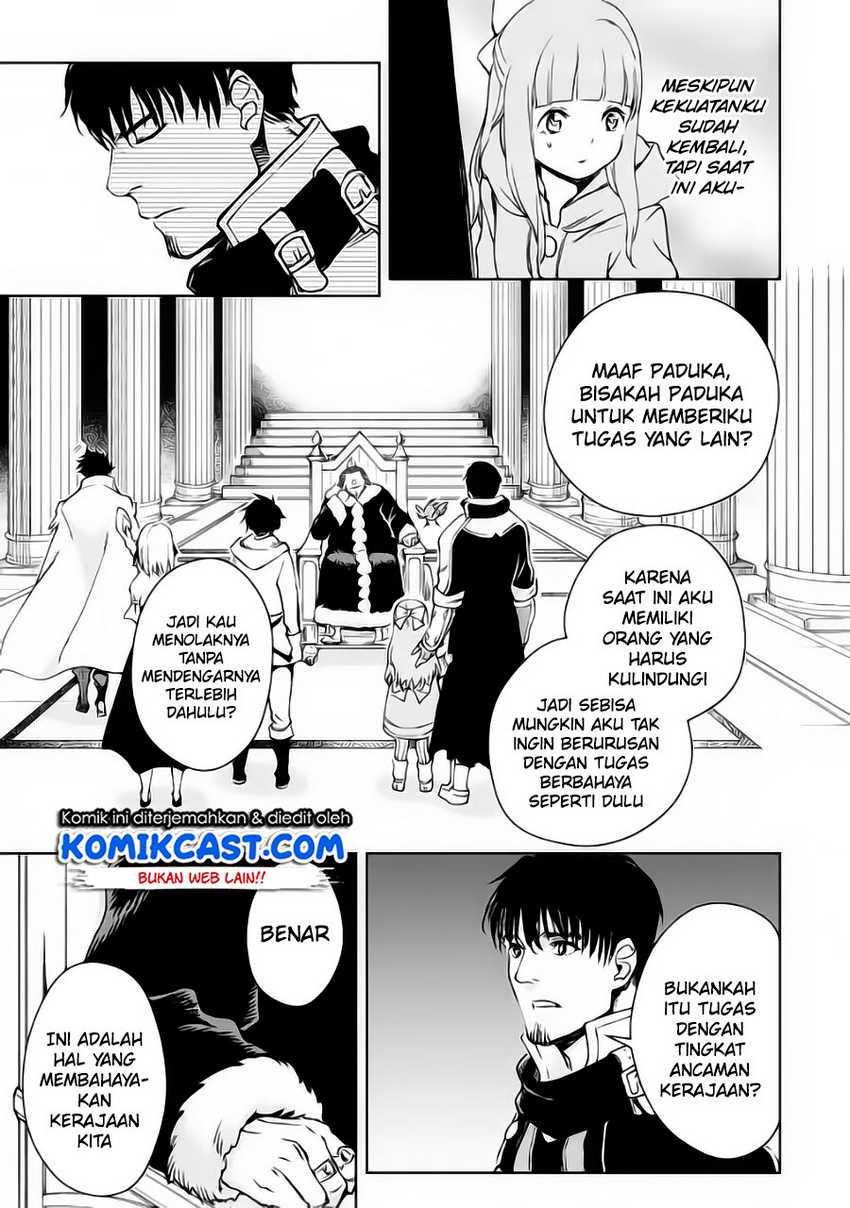Boukensha License o Hakudatsu Sareta Ossan Dakedo, Manamusume ga Dekita no de Nonbiri Jinsei Chapter 32.2 - halaman 3