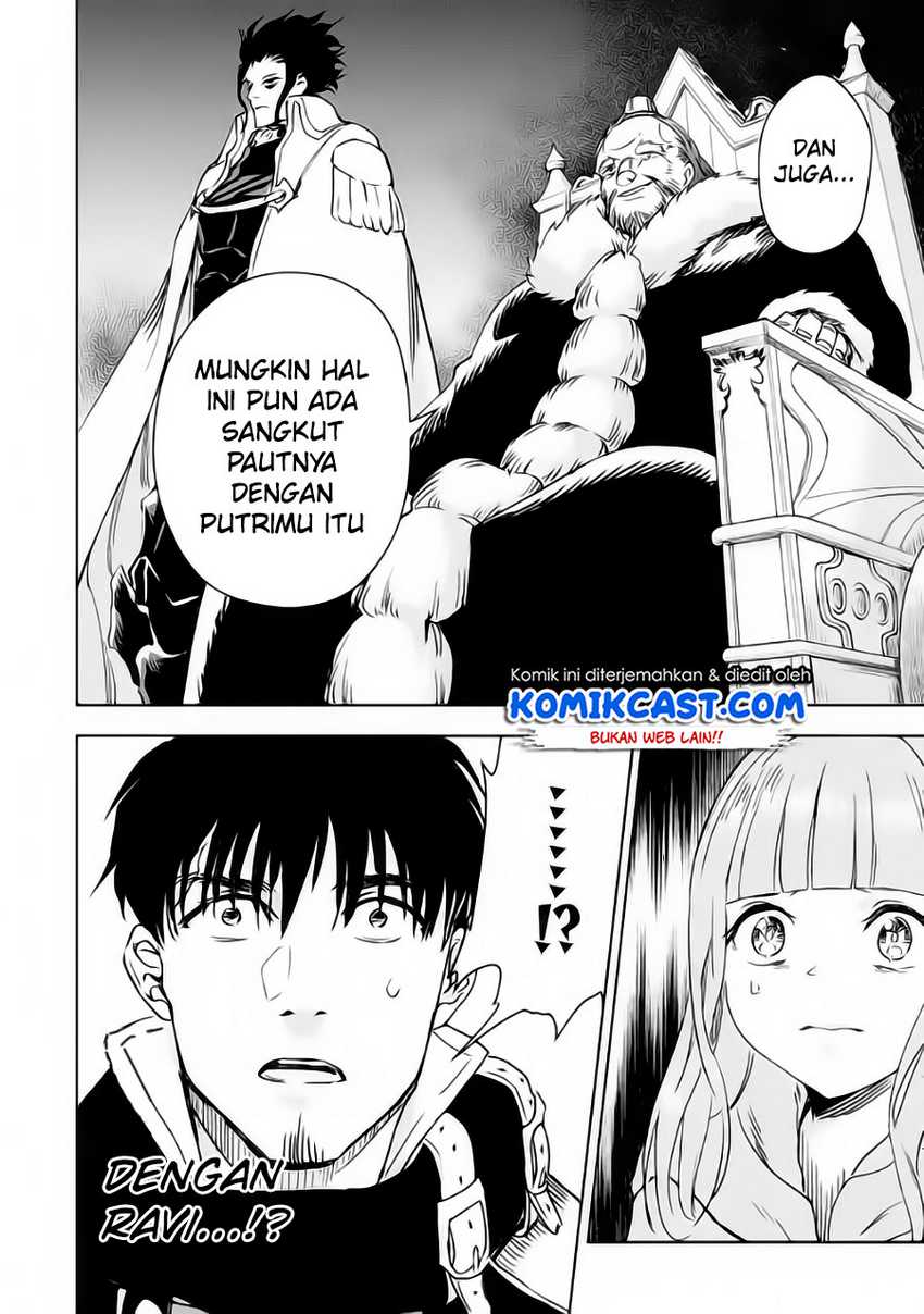 Boukensha License o Hakudatsu Sareta Ossan Dakedo, Manamusume ga Dekita no de Nonbiri Jinsei Chapter 32.2 - halaman 4