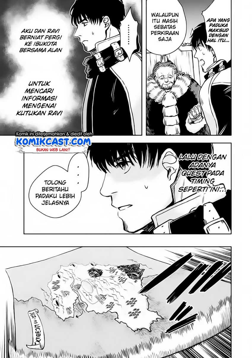 Boukensha License o Hakudatsu Sareta Ossan Dakedo, Manamusume ga Dekita no de Nonbiri Jinsei Chapter 32.2 - halaman 5