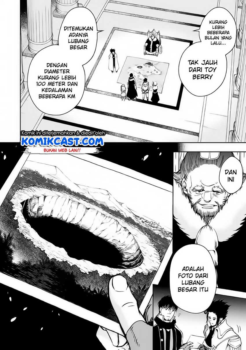 Boukensha License o Hakudatsu Sareta Ossan Dakedo, Manamusume ga Dekita no de Nonbiri Jinsei Chapter 32.2 - halaman 6
