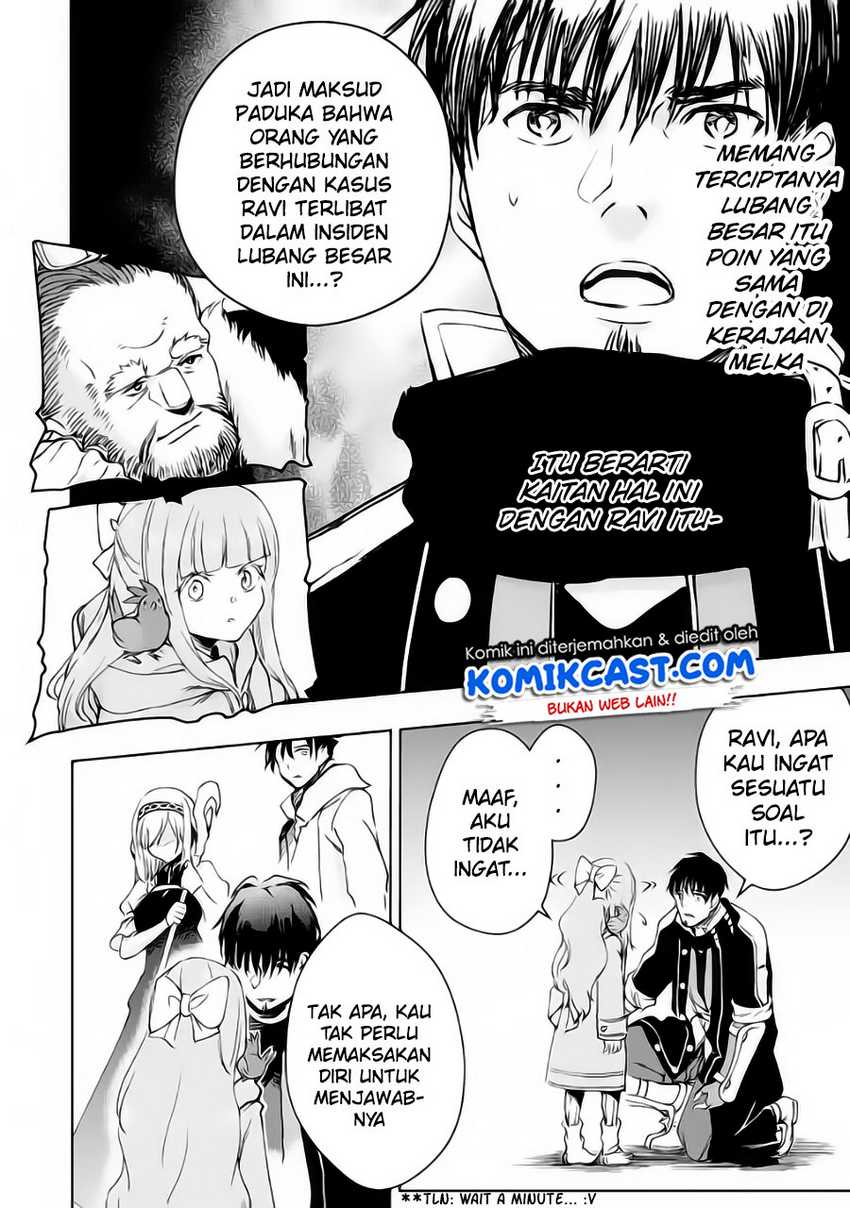 Boukensha License o Hakudatsu Sareta Ossan Dakedo, Manamusume ga Dekita no de Nonbiri Jinsei Chapter 32.2 - halaman 8
