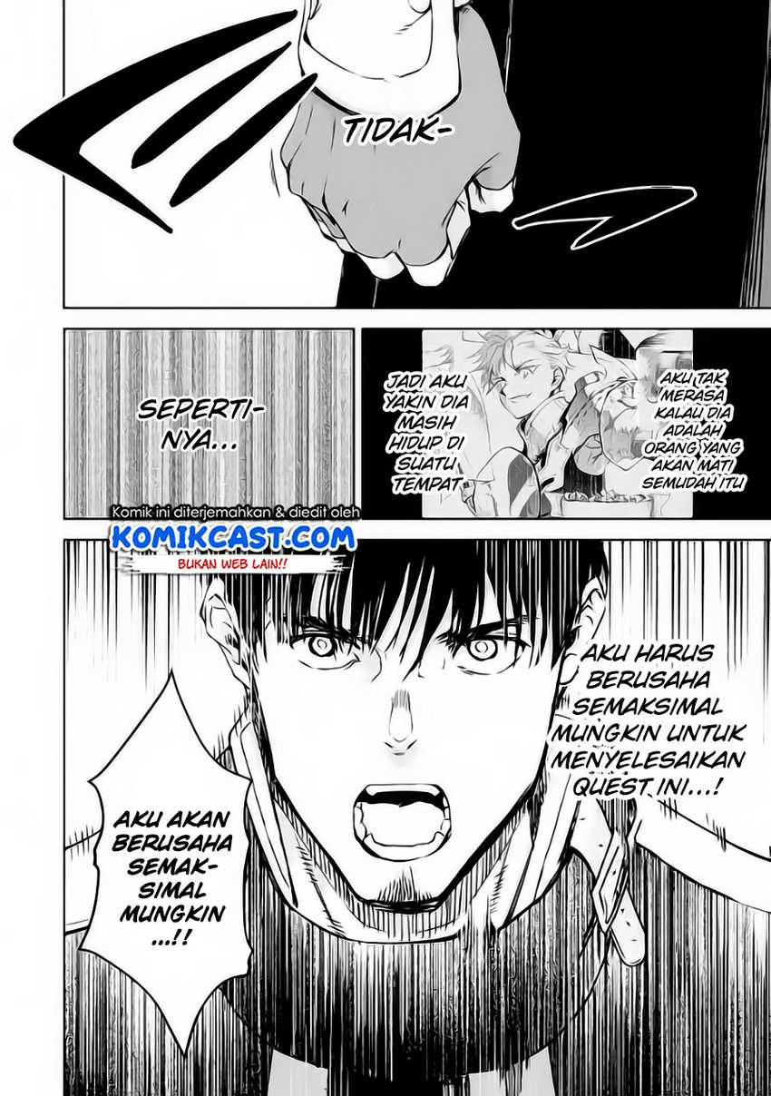 Boukensha License o Hakudatsu Sareta Ossan Dakedo, Manamusume ga Dekita no de Nonbiri Jinsei Chapter 32.3 - halaman 10