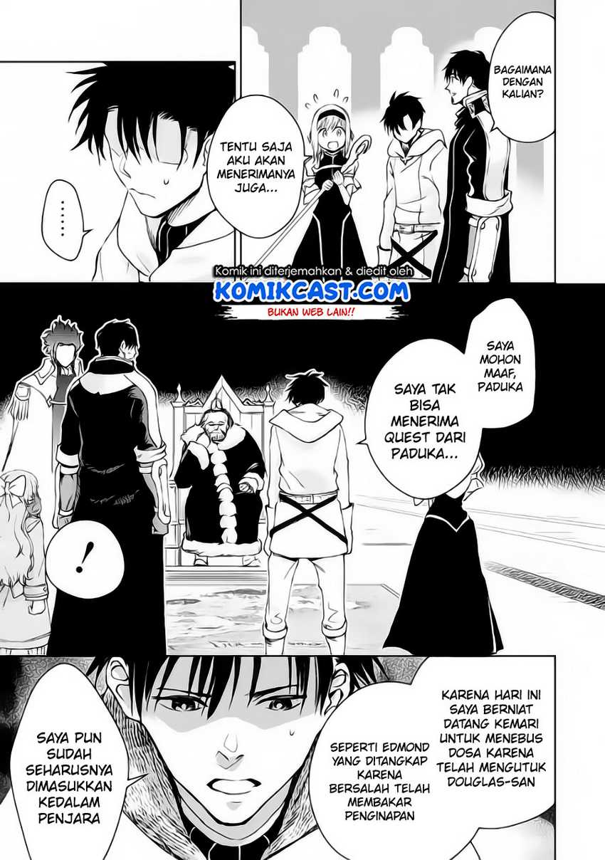 Boukensha License o Hakudatsu Sareta Ossan Dakedo, Manamusume ga Dekita no de Nonbiri Jinsei Chapter 32.3 - halaman 5