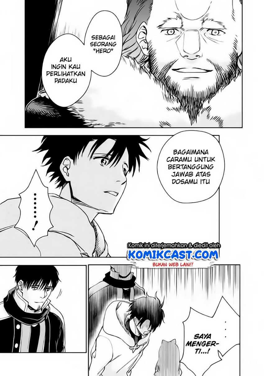 Boukensha License o Hakudatsu Sareta Ossan Dakedo, Manamusume ga Dekita no de Nonbiri Jinsei Chapter 32.3 - halaman 7