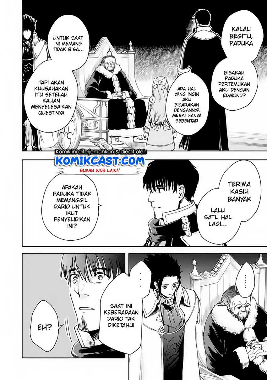 Boukensha License o Hakudatsu Sareta Ossan Dakedo, Manamusume ga Dekita no de Nonbiri Jinsei Chapter 32.3 - halaman 8