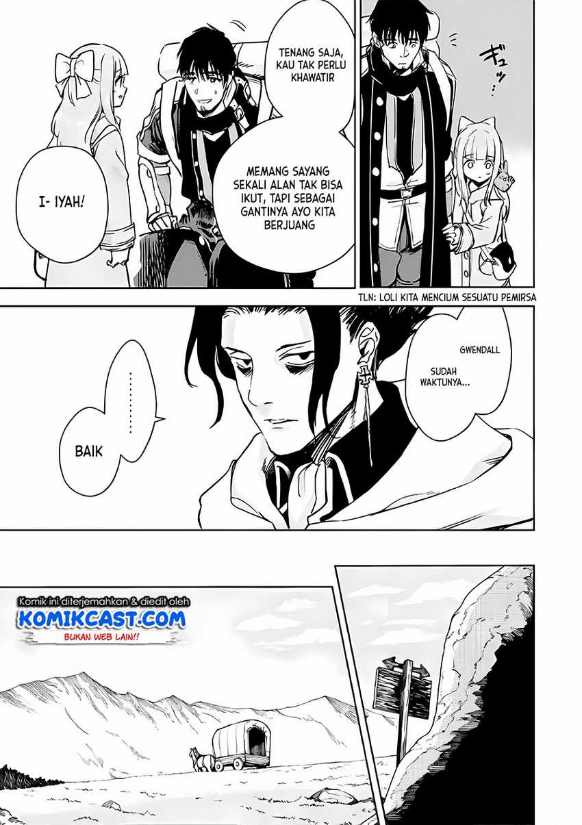 Boukensha License o Hakudatsu Sareta Ossan Dakedo, Manamusume ga Dekita no de Nonbiri Jinsei Chapter 32.4 - halaman 11