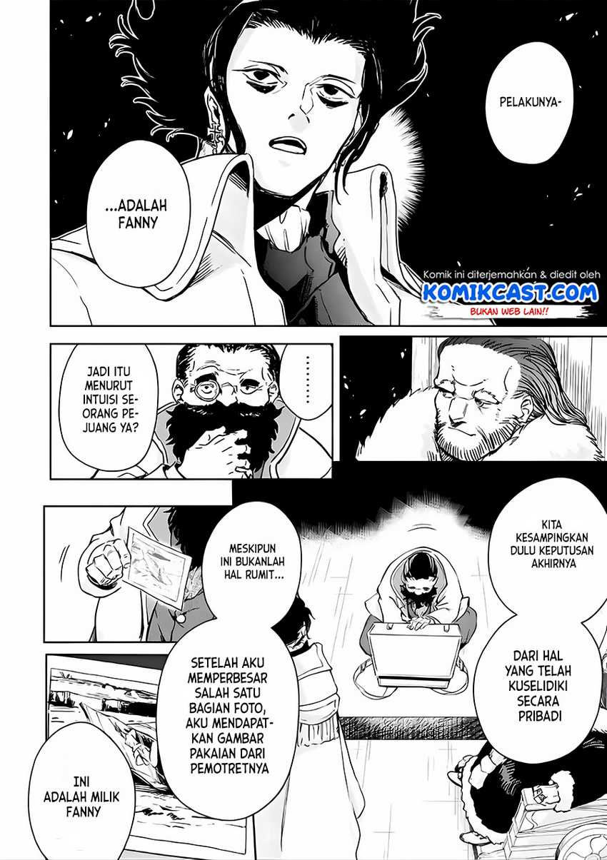 Boukensha License o Hakudatsu Sareta Ossan Dakedo, Manamusume ga Dekita no de Nonbiri Jinsei Chapter 32.4 - halaman 4