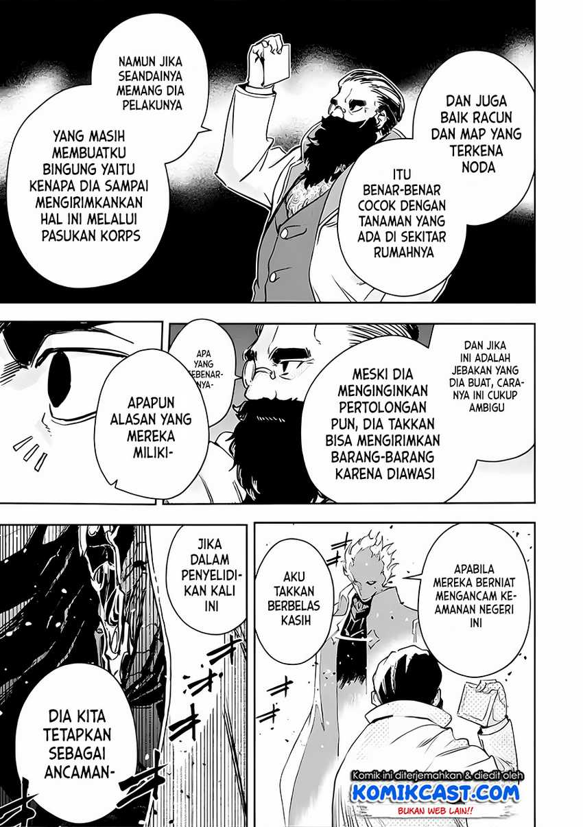 Boukensha License o Hakudatsu Sareta Ossan Dakedo, Manamusume ga Dekita no de Nonbiri Jinsei Chapter 32.4 - halaman 5