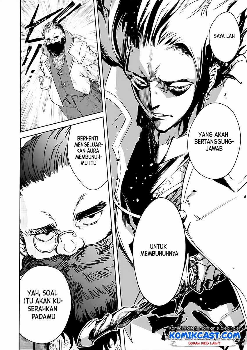 Boukensha License o Hakudatsu Sareta Ossan Dakedo, Manamusume ga Dekita no de Nonbiri Jinsei Chapter 32.4 - halaman 6