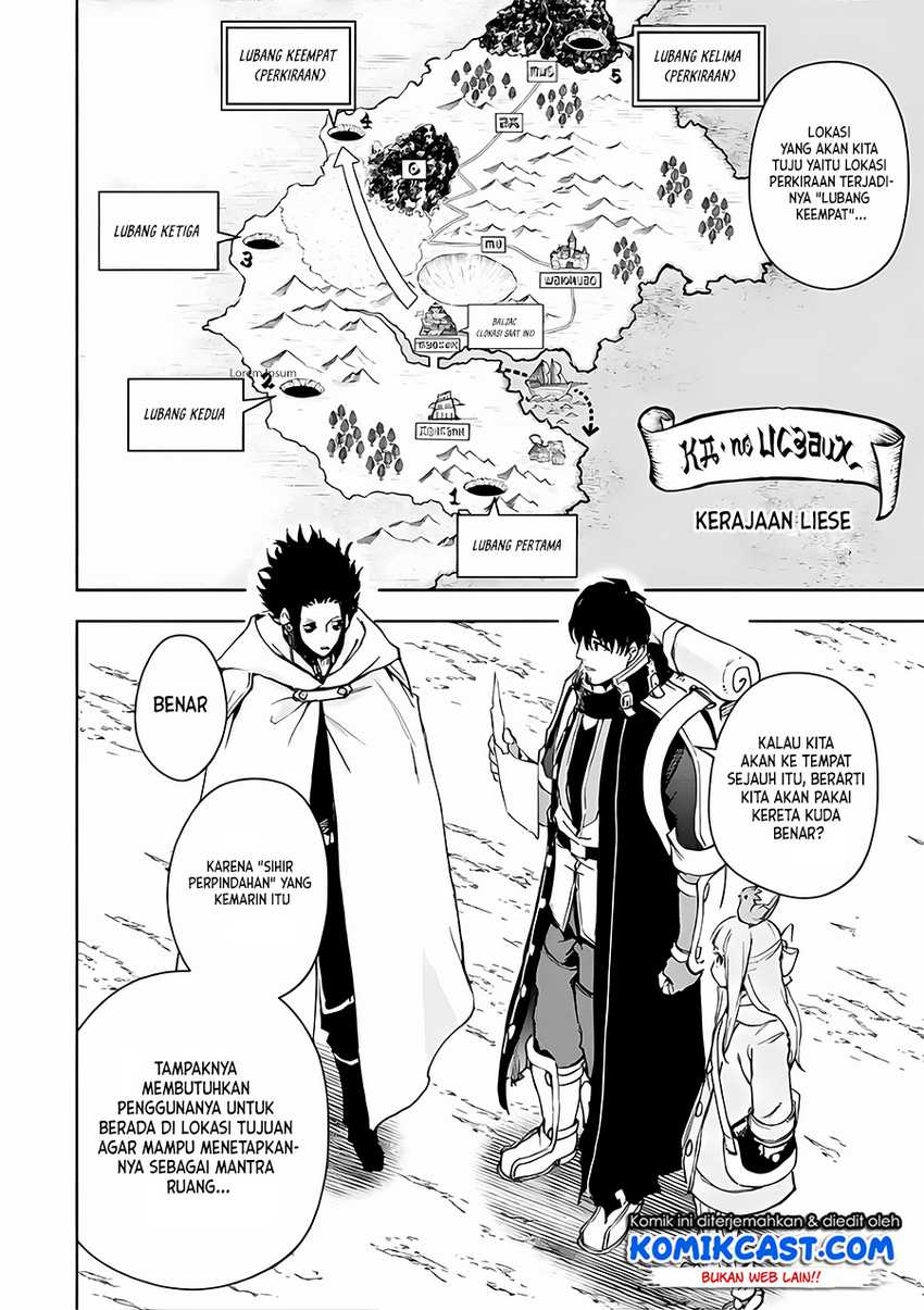 Boukensha License o Hakudatsu Sareta Ossan Dakedo, Manamusume ga Dekita no de Nonbiri Jinsei Chapter 32.4 - halaman 8