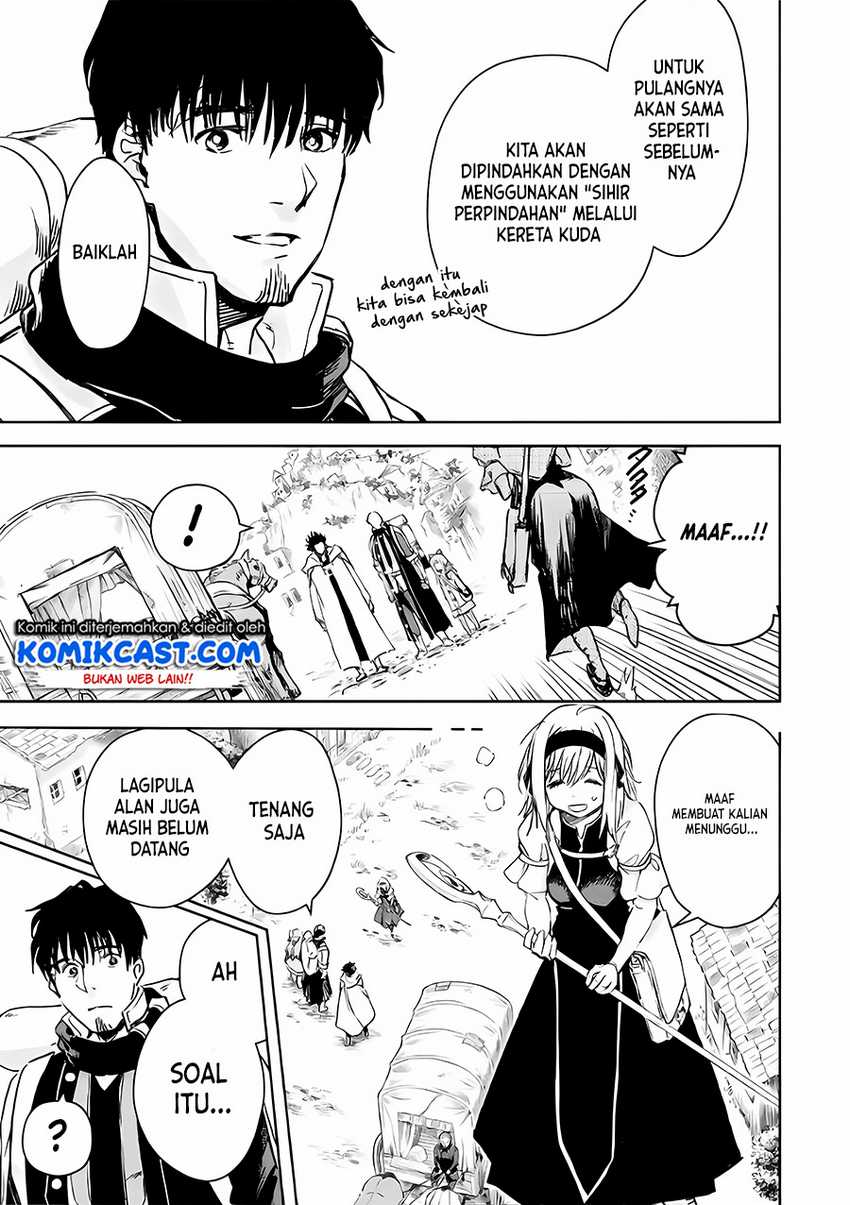 Boukensha License o Hakudatsu Sareta Ossan Dakedo, Manamusume ga Dekita no de Nonbiri Jinsei Chapter 32.4 - halaman 9