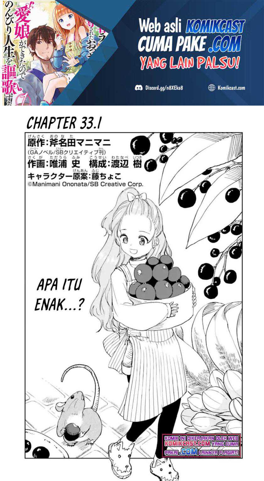 Boukensha License o Hakudatsu Sareta Ossan Dakedo, Manamusume ga Dekita no de Nonbiri Jinsei Chapter 33.1 - halaman 2