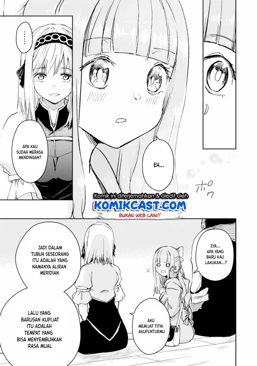 Boukensha License o Hakudatsu Sareta Ossan Dakedo, Manamusume ga Dekita no de Nonbiri Jinsei Chapter 33.2 - halaman 2