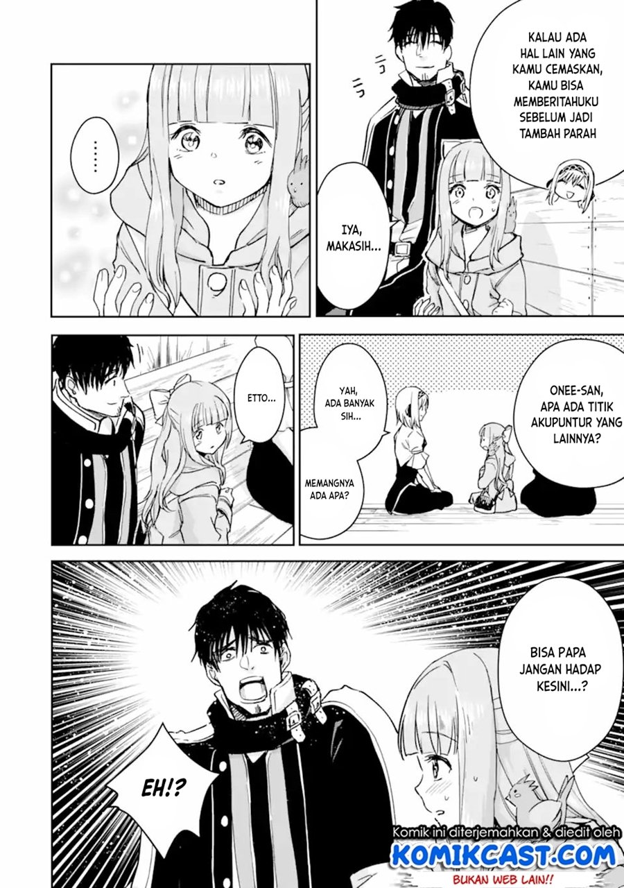 Boukensha License o Hakudatsu Sareta Ossan Dakedo, Manamusume ga Dekita no de Nonbiri Jinsei Chapter 33.2 - halaman 3