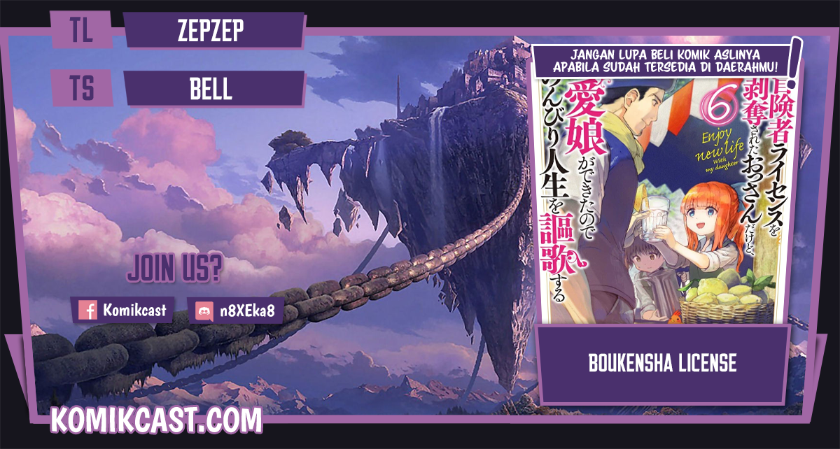 Boukensha License o Hakudatsu Sareta Ossan Dakedo, Manamusume ga Dekita no de Nonbiri Jinsei Chapter 33.3 - halaman 1