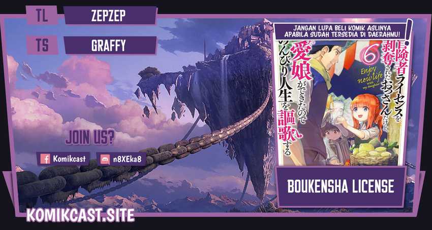 Boukensha License o Hakudatsu Sareta Ossan Dakedo, Manamusume ga Dekita no de Nonbiri Jinsei Chapter 34.1 - halaman 1