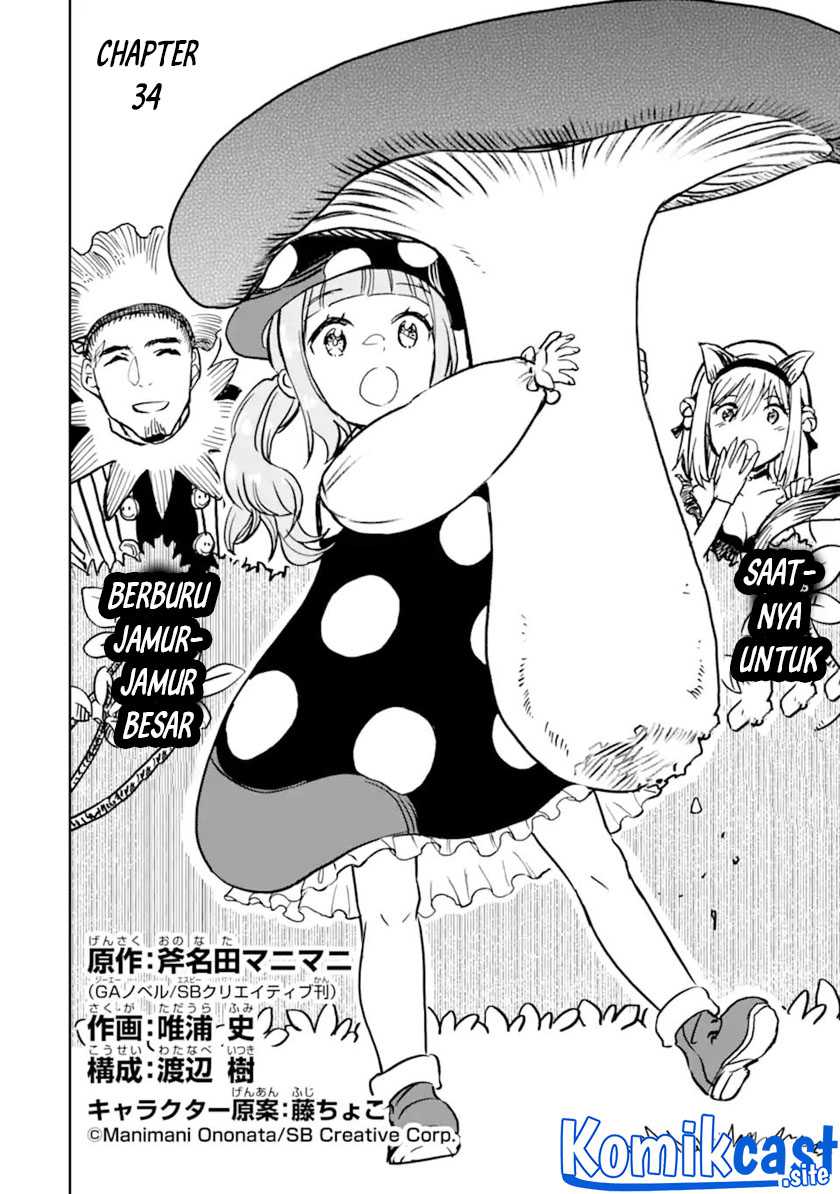 Boukensha License o Hakudatsu Sareta Ossan Dakedo, Manamusume ga Dekita no de Nonbiri Jinsei Chapter 34.1 - halaman 11