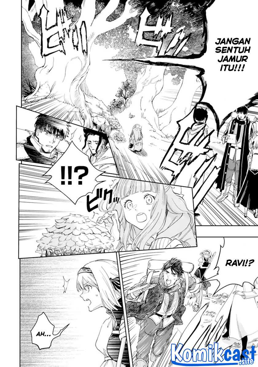 Boukensha License o Hakudatsu Sareta Ossan Dakedo, Manamusume ga Dekita no de Nonbiri Jinsei Chapter 34.1 - halaman 17