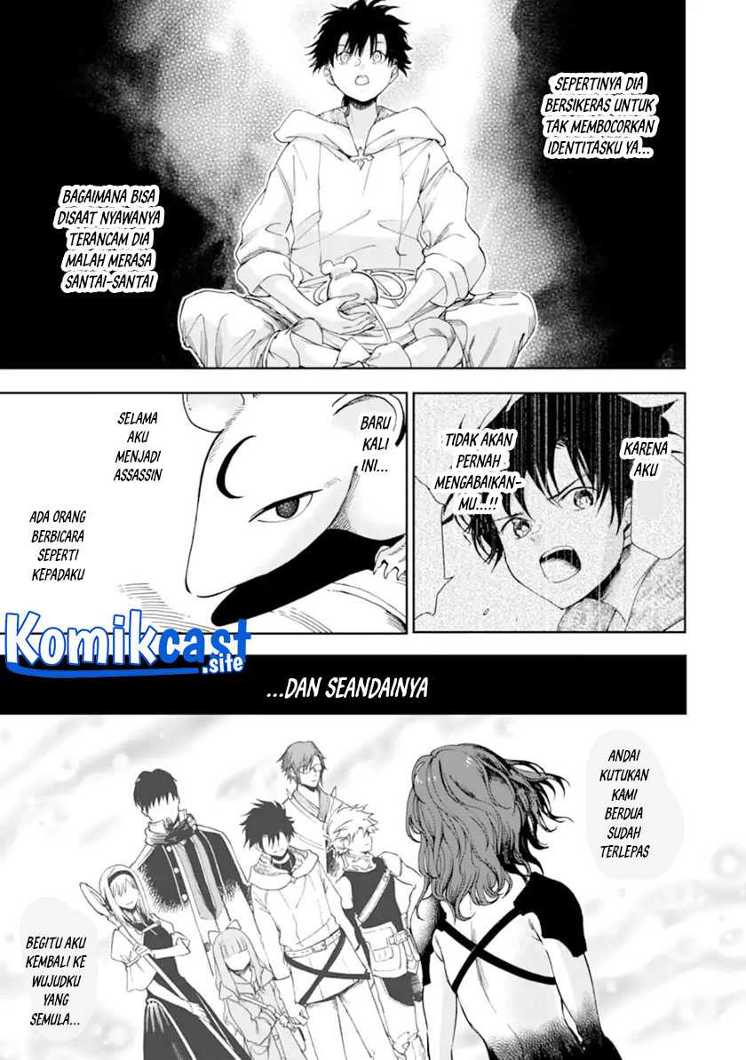 Boukensha License o Hakudatsu Sareta Ossan Dakedo, Manamusume ga Dekita no de Nonbiri Jinsei Chapter 34.1 - halaman 6