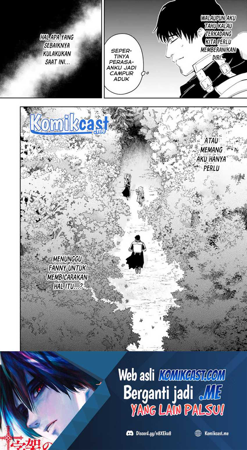 Boukensha License o Hakudatsu Sareta Ossan Dakedo, Manamusume ga Dekita no de Nonbiri Jinsei Chapter 34.2 - halaman 17