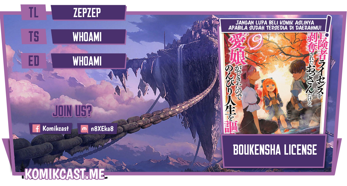 Boukensha License o Hakudatsu Sareta Ossan Dakedo, Manamusume ga Dekita no de Nonbiri Jinsei Chapter 35.1 - halaman 1