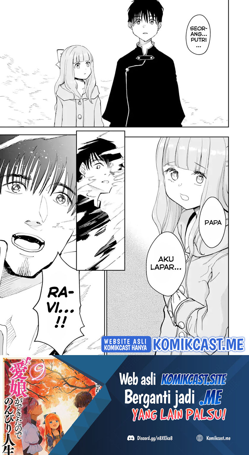 Boukensha License o Hakudatsu Sareta Ossan Dakedo, Manamusume ga Dekita no de Nonbiri Jinsei Chapter 35.1 - halaman 18