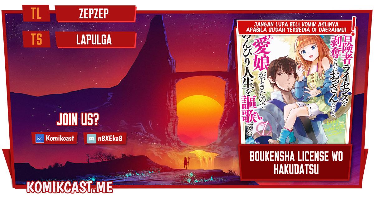 Boukensha License o Hakudatsu Sareta Ossan Dakedo, Manamusume ga Dekita no de Nonbiri Jinsei Chapter 35.2 - halaman 1