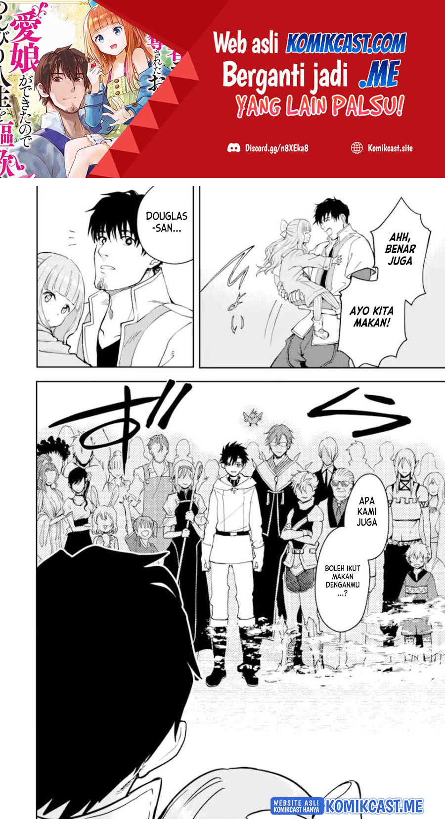 Boukensha License o Hakudatsu Sareta Ossan Dakedo, Manamusume ga Dekita no de Nonbiri Jinsei Chapter 35.2 - halaman 2