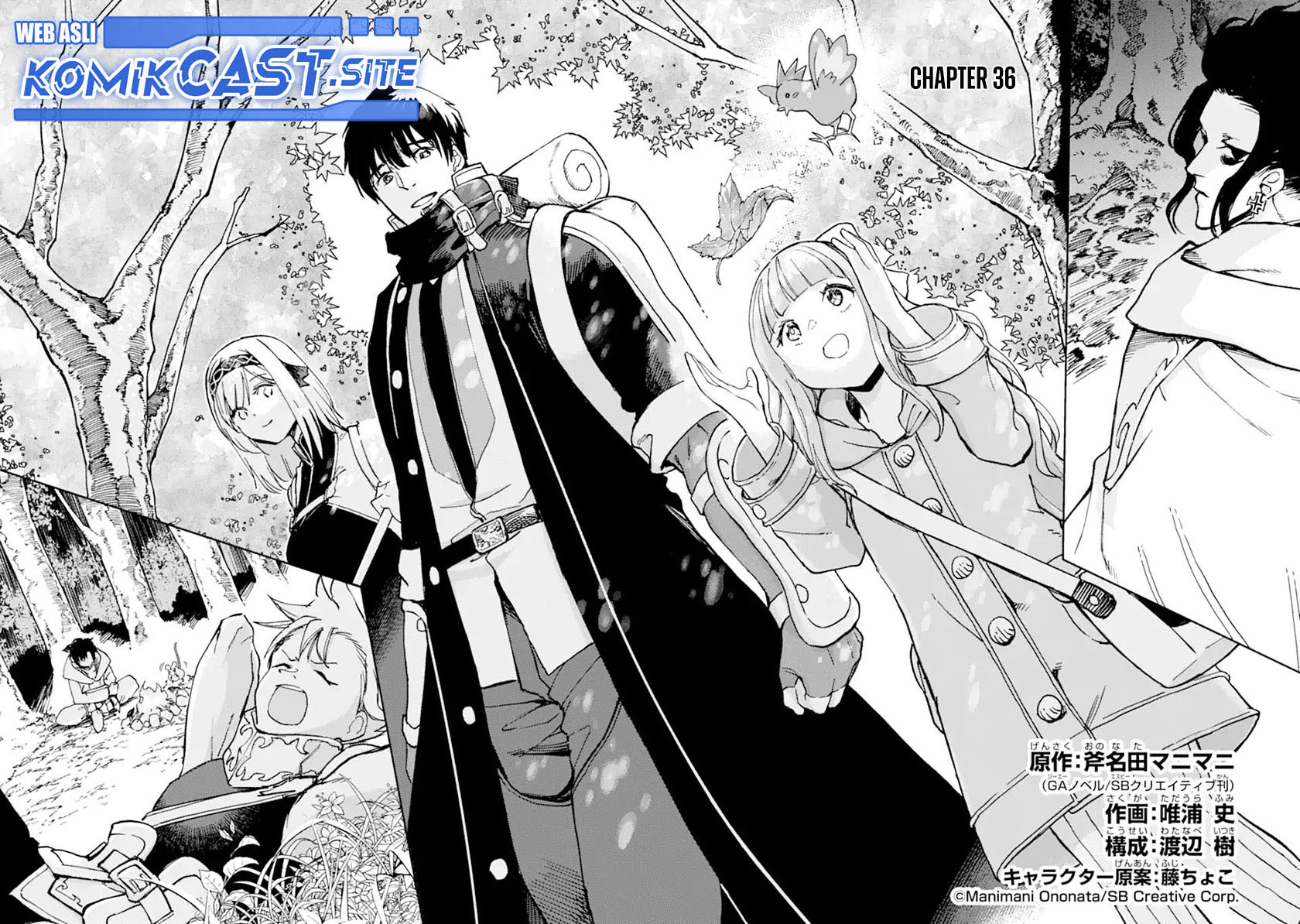 Boukensha License o Hakudatsu Sareta Ossan Dakedo, Manamusume ga Dekita no de Nonbiri Jinsei Chapter 36.1 - halaman 1