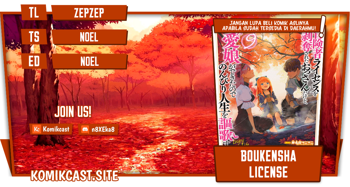 Boukensha License o Hakudatsu Sareta Ossan Dakedo, Manamusume ga Dekita no de Nonbiri Jinsei Chapter 36.2 - halaman 1