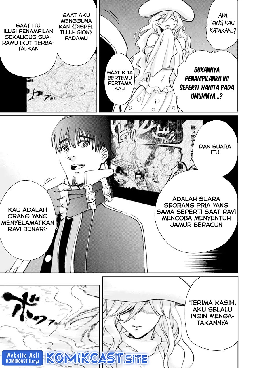 Boukensha License o Hakudatsu Sareta Ossan Dakedo, Manamusume ga Dekita no de Nonbiri Jinsei Chapter 36.2 - halaman 12