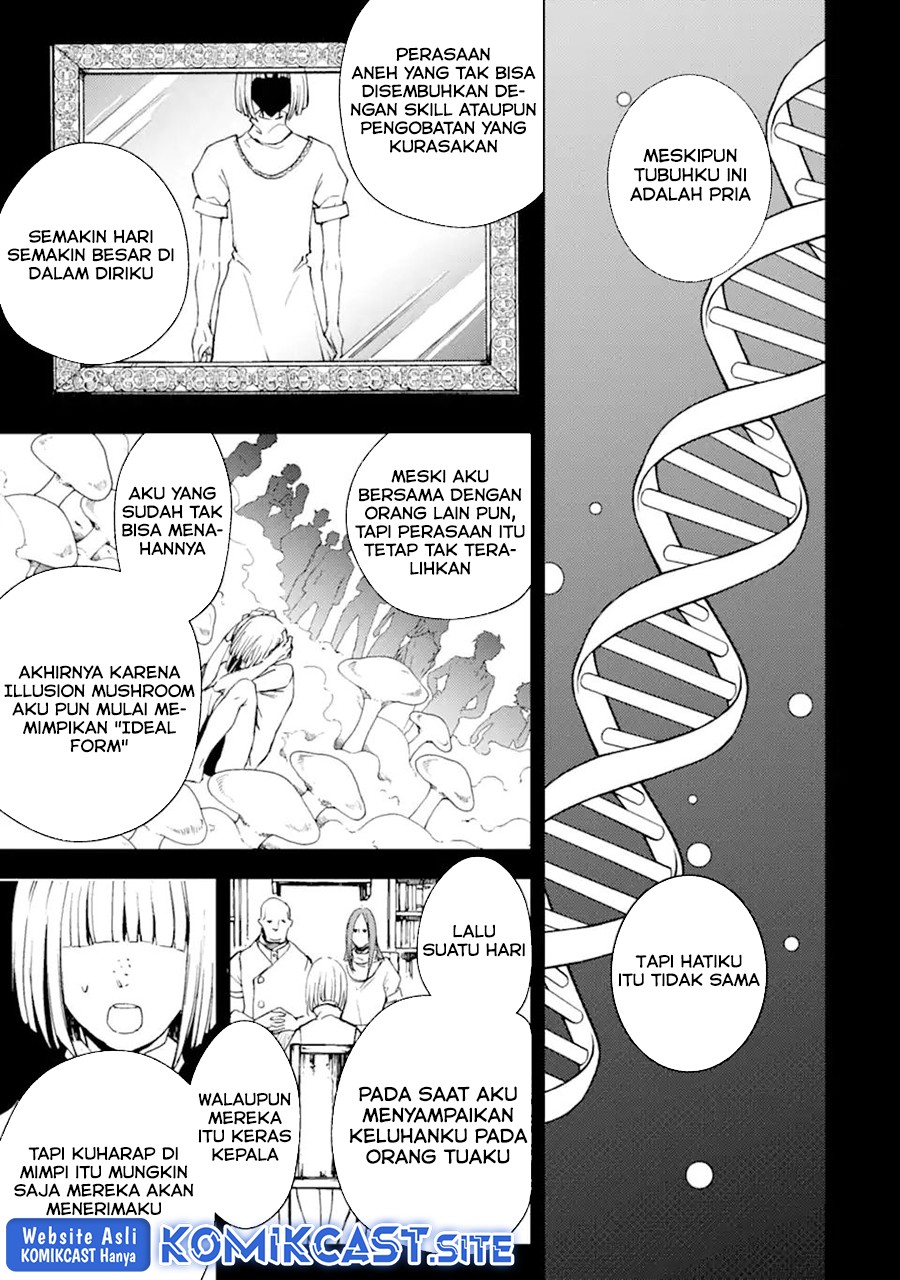 Boukensha License o Hakudatsu Sareta Ossan Dakedo, Manamusume ga Dekita no de Nonbiri Jinsei Chapter 36.2 - halaman 14