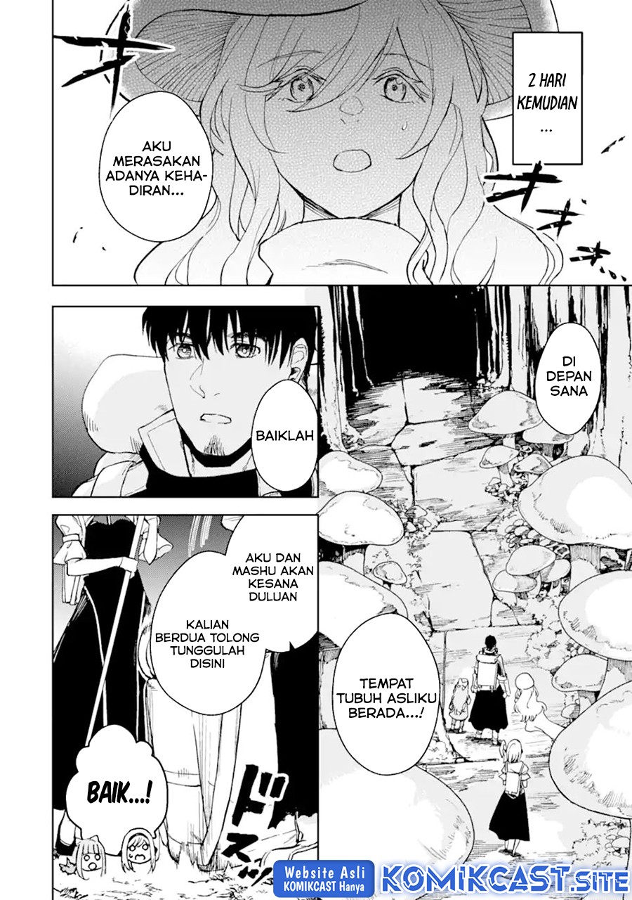 Boukensha License o Hakudatsu Sareta Ossan Dakedo, Manamusume ga Dekita no de Nonbiri Jinsei Chapter 36.2 - halaman 7
