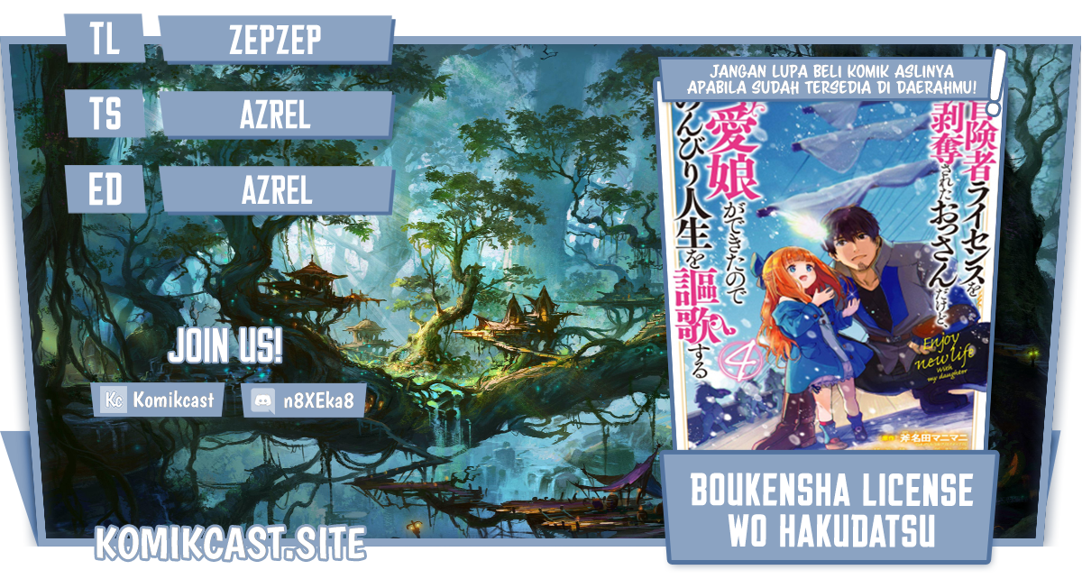 Boukensha License o Hakudatsu Sareta Ossan Dakedo, Manamusume ga Dekita no de Nonbiri Jinsei Chapter 37.1 - halaman 1