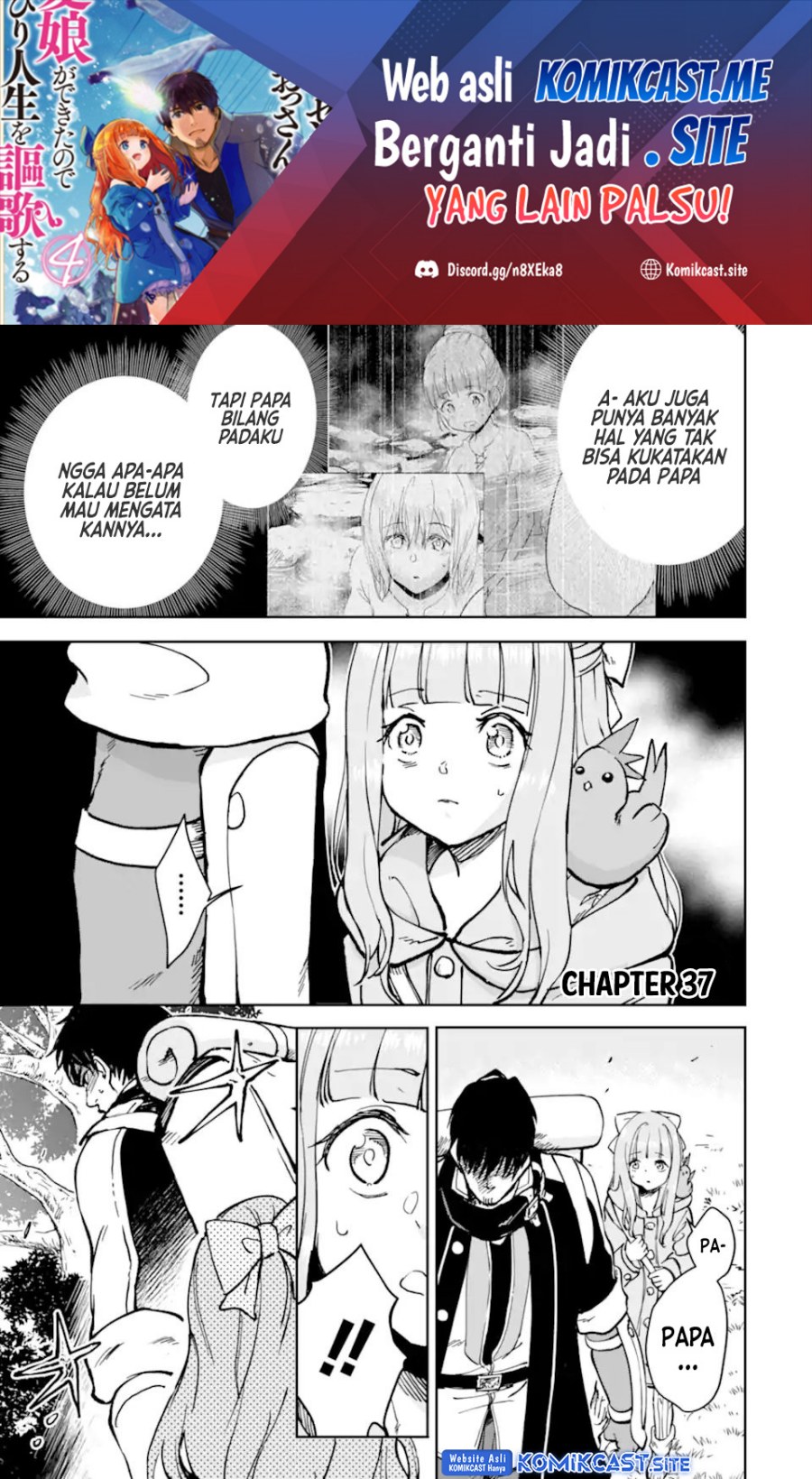 Boukensha License o Hakudatsu Sareta Ossan Dakedo, Manamusume ga Dekita no de Nonbiri Jinsei Chapter 37.1 - halaman 2