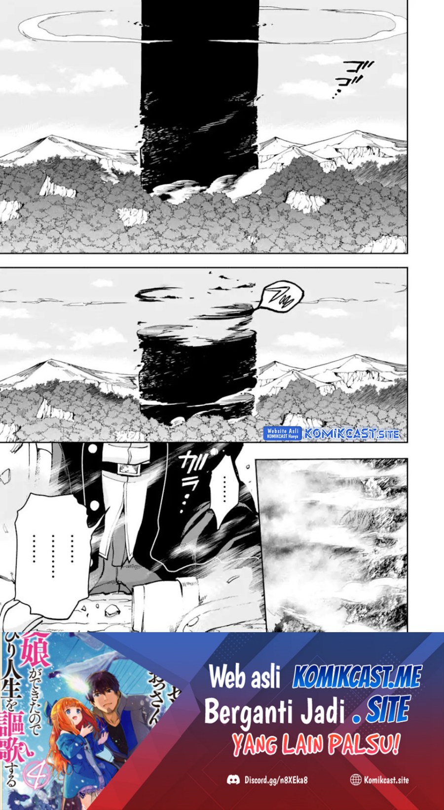 Boukensha License o Hakudatsu Sareta Ossan Dakedo, Manamusume ga Dekita no de Nonbiri Jinsei Chapter 37.1 - halaman 21