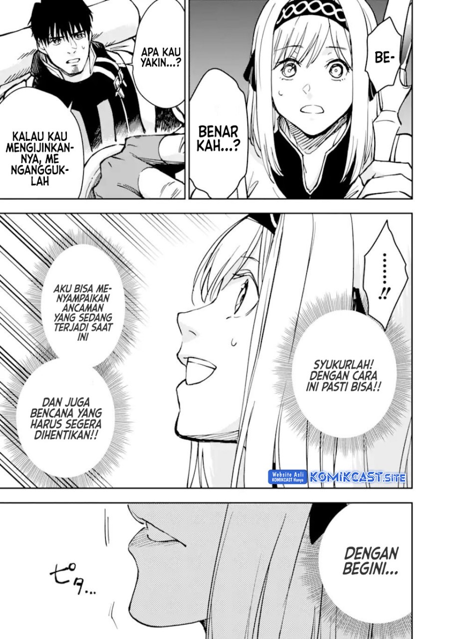Boukensha License o Hakudatsu Sareta Ossan Dakedo, Manamusume ga Dekita no de Nonbiri Jinsei Chapter 37.1 - halaman 8